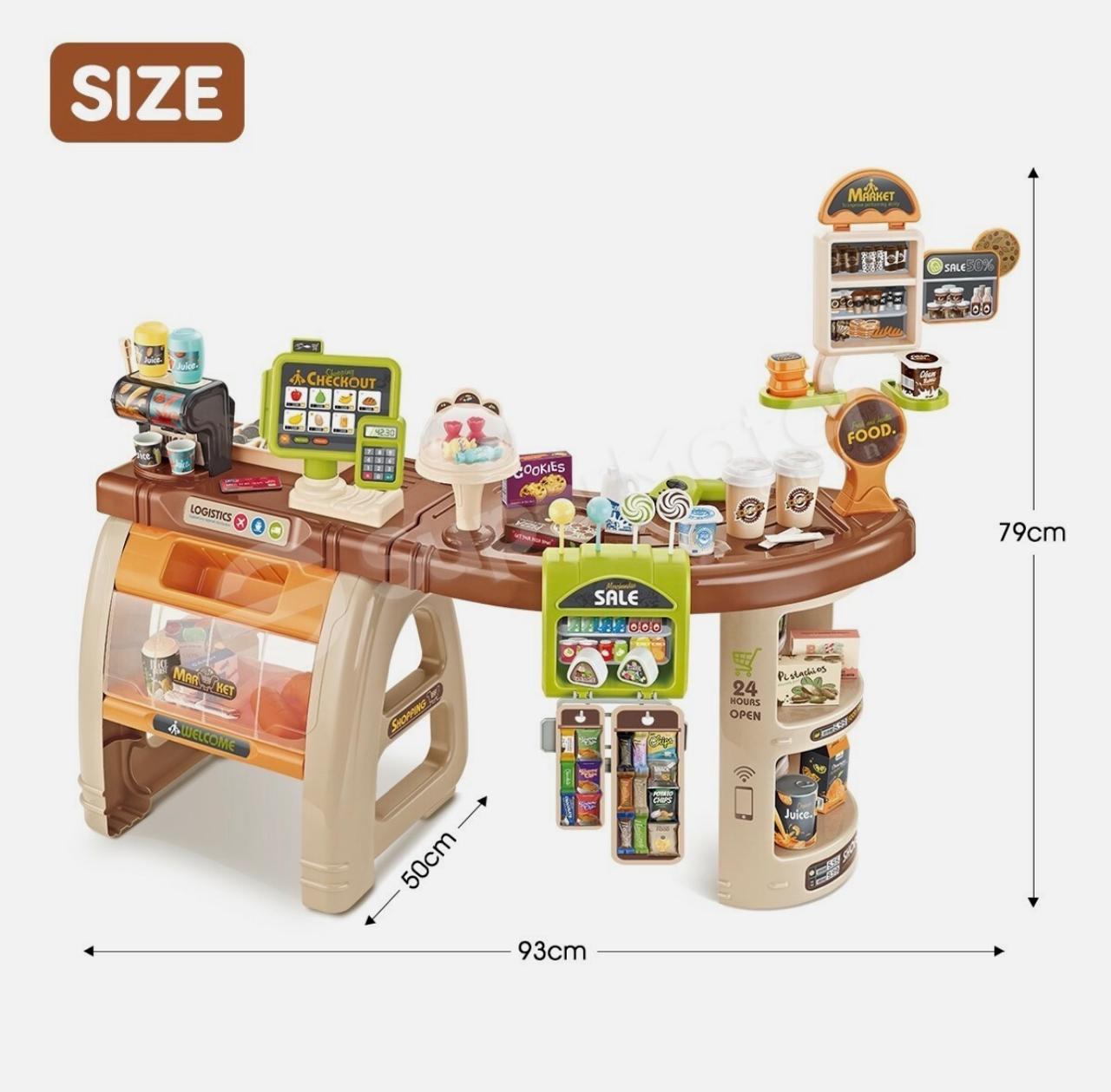 Kids Wooden Supermarket Play Set